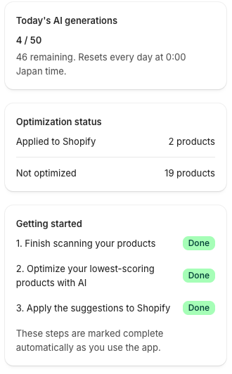 The Getting started section on the home screen, showing the three steps and whether each is done